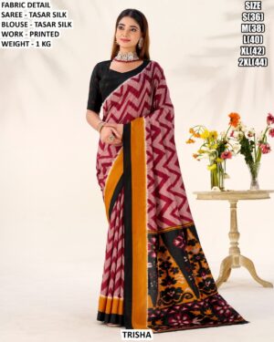 Printed Tasar Silk Saree With Blouse