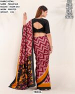 Printed Tasar Silk Saree With Blouse