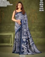 Tasar Silk Kalamkari Print Saree For Women
