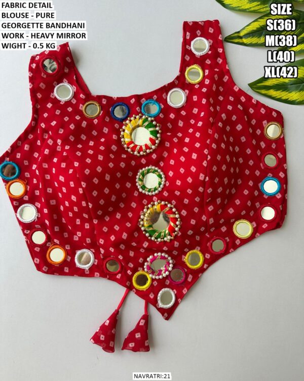 Navratri Special Blouse For Women