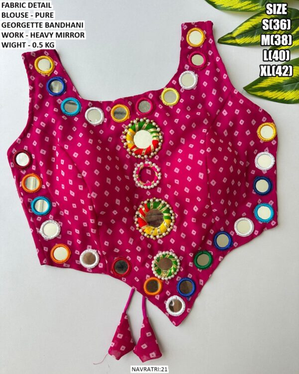 Navratri Special Blouse For Women