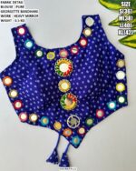 Navratri Special Blouse For Women