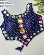 Navratri Special Blouse For Women