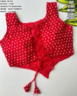 Navratri Special Blouse For Women