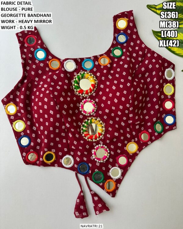 Navratri Special Blouse For Women