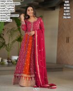 Wedding Wear Anarkali Suit For Women
