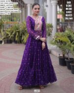 Navratri Special Georgette Gown For Women