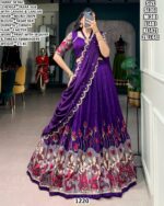 Tasar Silk Lehenga Choli For Women