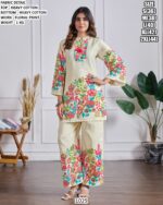 Women’s Cotton Kurti Pant Set