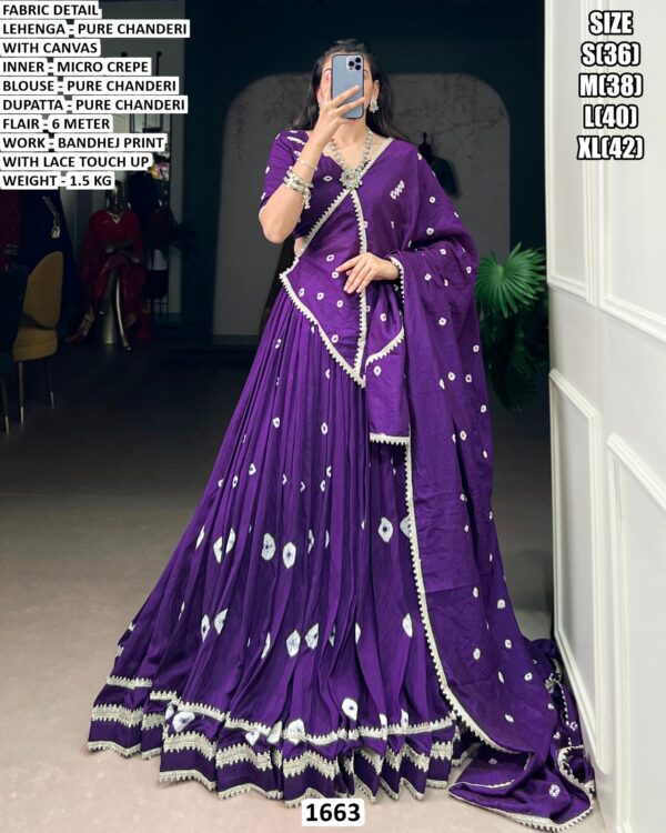 Bandhej Print Lehenga Choli For Women