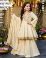 Kids Chinon Silk Anarkali Set For Girls