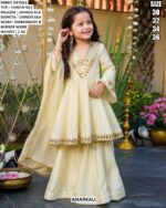 Kids Chinon Silk Anarkali Set For Girls