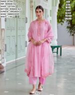 Wedding Wear Embroidery Suit Set