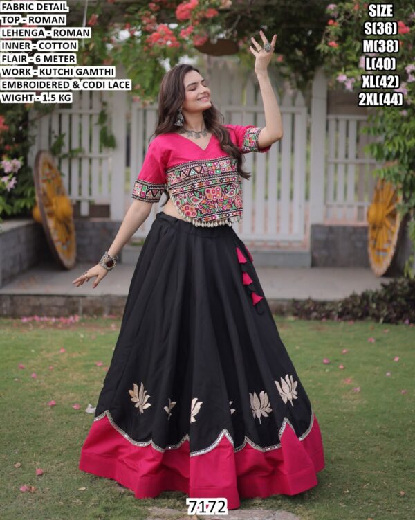 Kutchi Gamthi Embroidered Lehenga Set