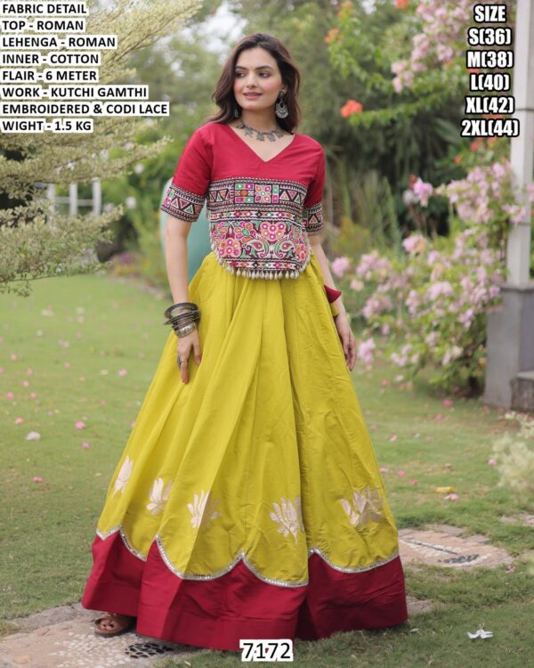 Kutchi Gamthi Embroidered Lehenga Set
