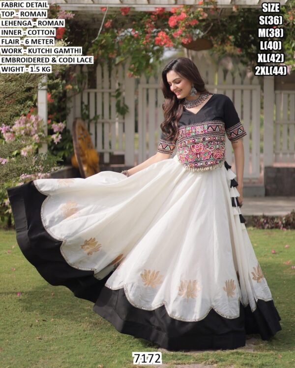Kutchi Gamthi Embroidered Lehenga Set