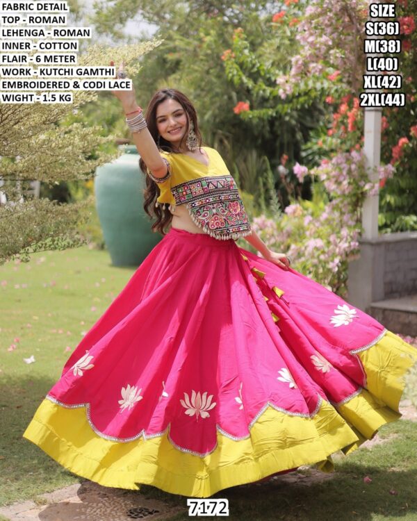 Kutchi Gamthi Embroidered Lehenga Set