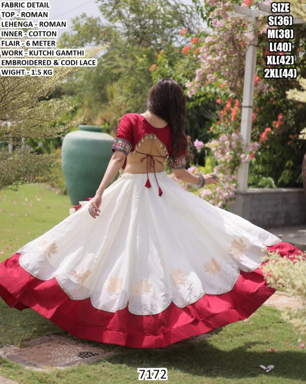 Kutchi Gamthi Embroidered Lehenga Set