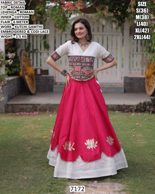 Kutchi Gamthi Embroidered Lehenga Set