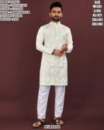 Men’s Viscose Silk Kurta Pyjama Set