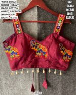 Garba Special Embroidered Blouse For Women