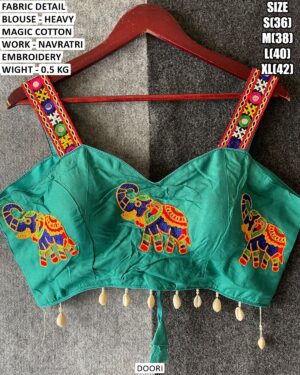 Garba Special Embroidered Blouse For Women