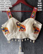 Garba Special Embroidered Blouse For Women