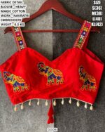 Garba Special Embroidered Blouse For Women