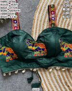Garba Special Embroidered Blouse For Women