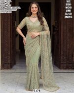Net Saree With Embroidery Work For Women