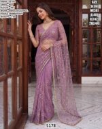 Net Saree With Embroidery Work For Women