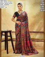 Modal Cotton Saree With Pashmina Weaving