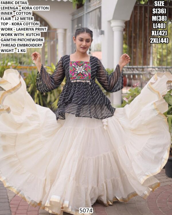 Leheriya Print Kora Cotton Lehenga For Women
