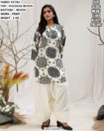 Daily Wear Rayon Salwar Set For Women