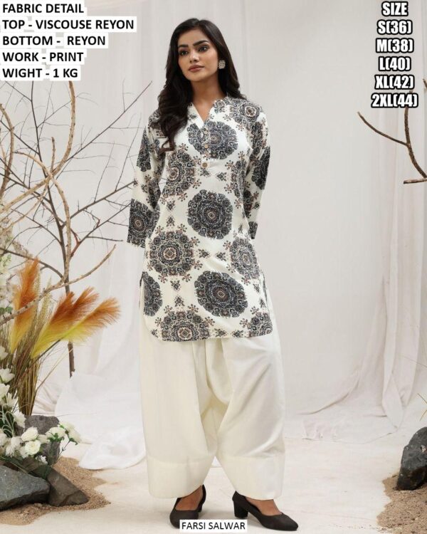 Daily Wear Rayon Salwar Set For Women