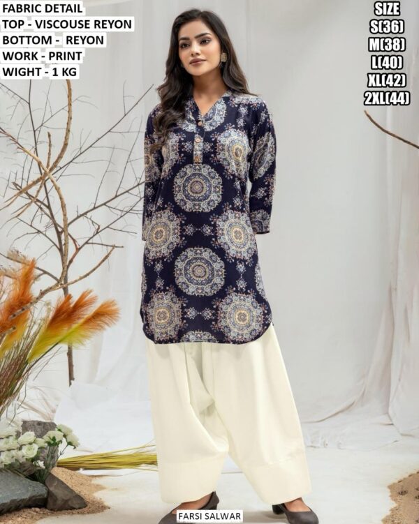 Daily Wear Rayon Salwar Set For Women