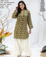 Daily Wear Rayon Salwar Set For Women