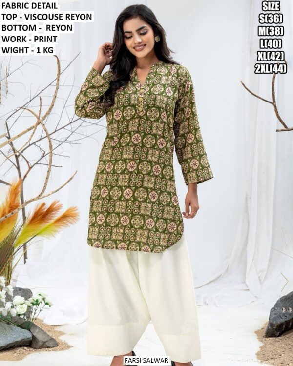 Daily Wear Rayon Salwar Set For Women