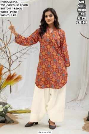 Daily Wear Rayon Salwar Set For Women