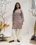 Daily Wear Rayon Salwar Set For Women