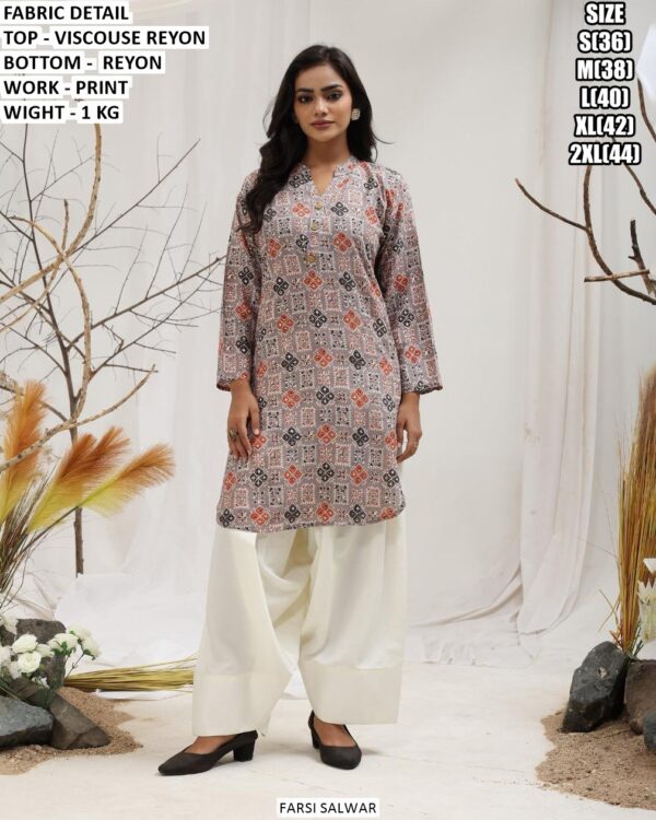 Daily Wear Rayon Salwar Set For Women