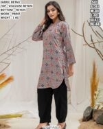 Women’s Casual Ethnic Wear Set