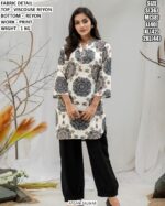 Women’s Casual Ethnic Wear Set