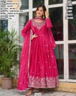 Elegant American Silk Ethnic Wear For Women