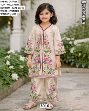 Stylish Girls Printed Kurta Pant Set