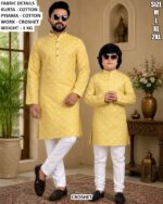 Matching Father Son Cotton Kurta Pyjama Set