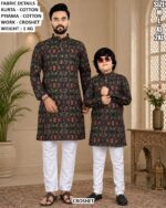Matching Father Son Cotton Kurta Pyjama Set