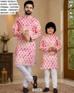 Matching Father Son Cotton Kurta Pyjama Set