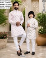 Matching Father Son Cotton Kurta Pyjama Set