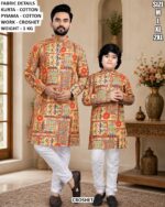 Matching Father Son Cotton Kurta Pyjama Set